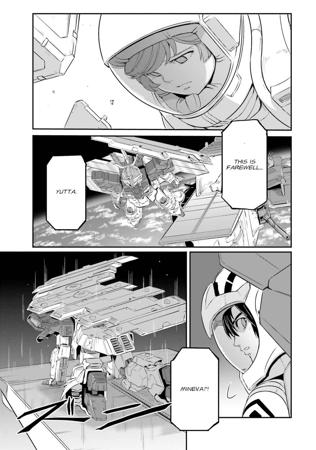 Chapter 45 - Page 24