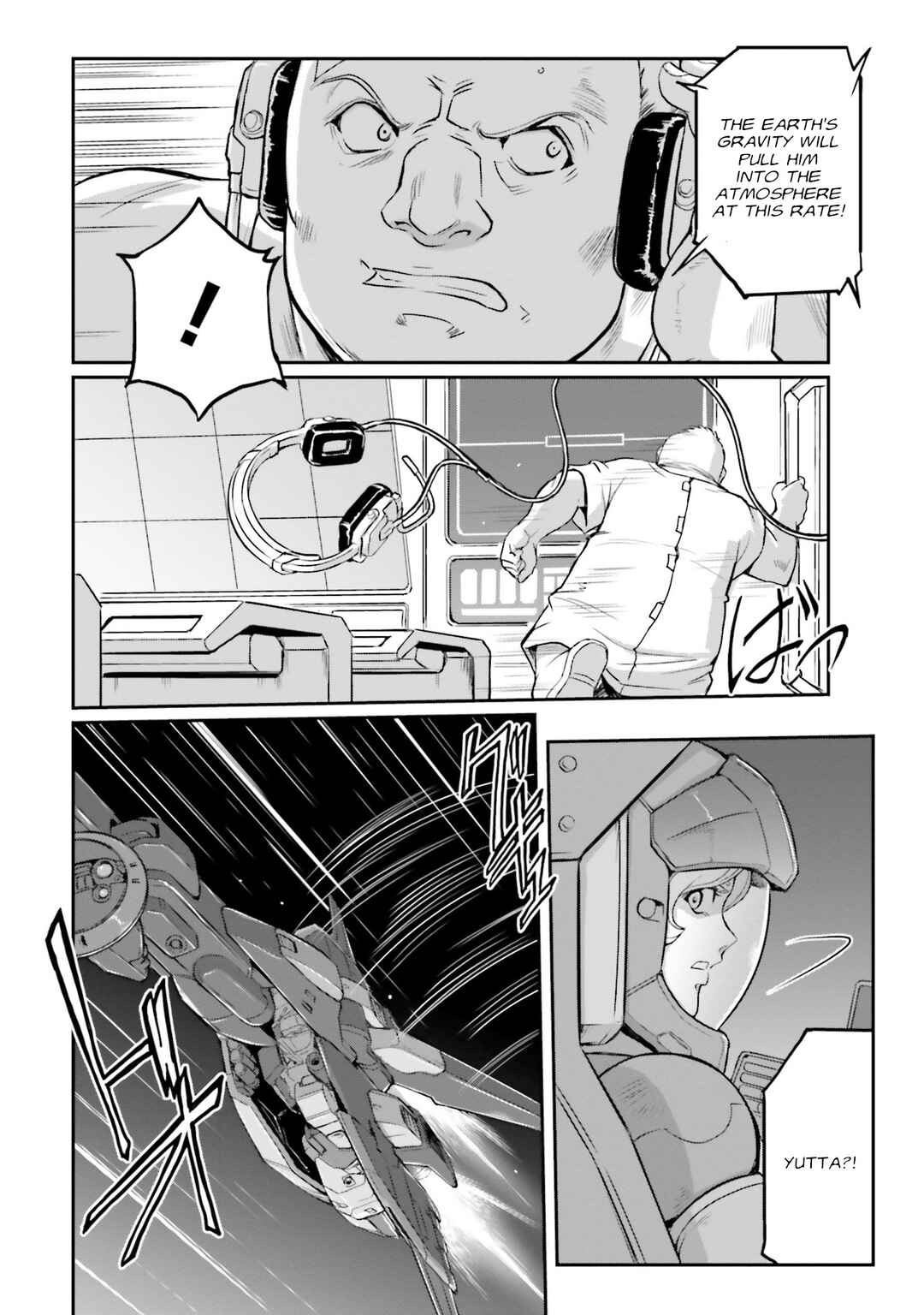 Chapter 45 - Page 3