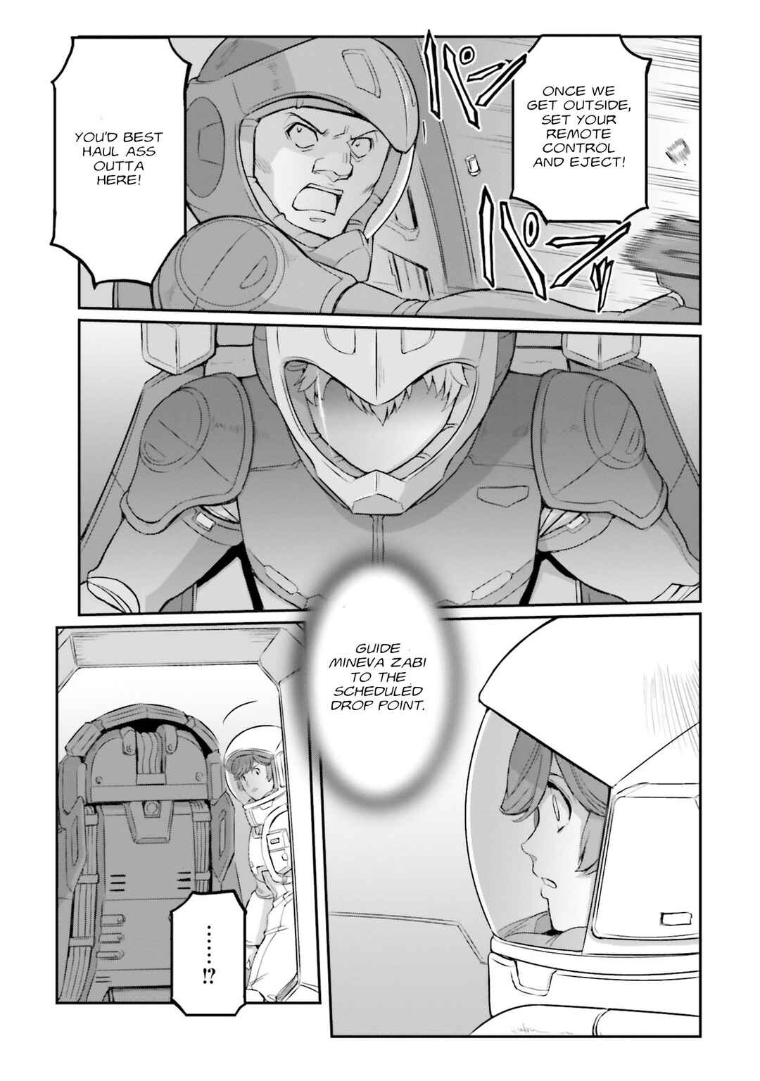 Chapter 45 - Page 32
