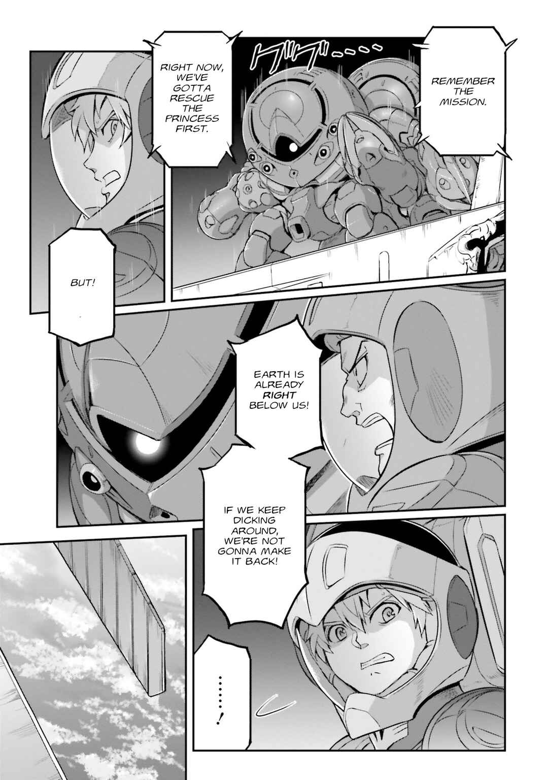 Chapter 45 - Page 6