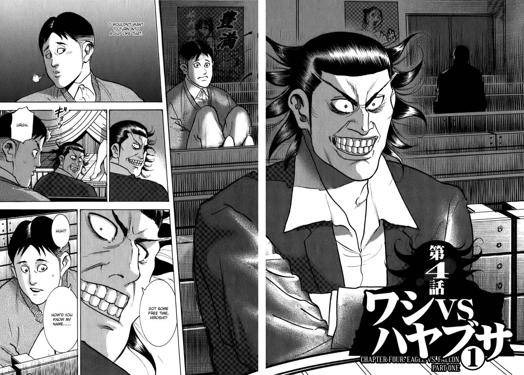 Chapter 4 - Page 2