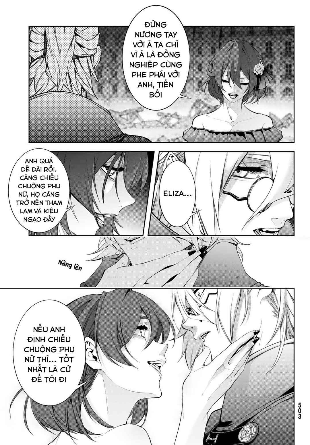 Chapter 59 - Page 35