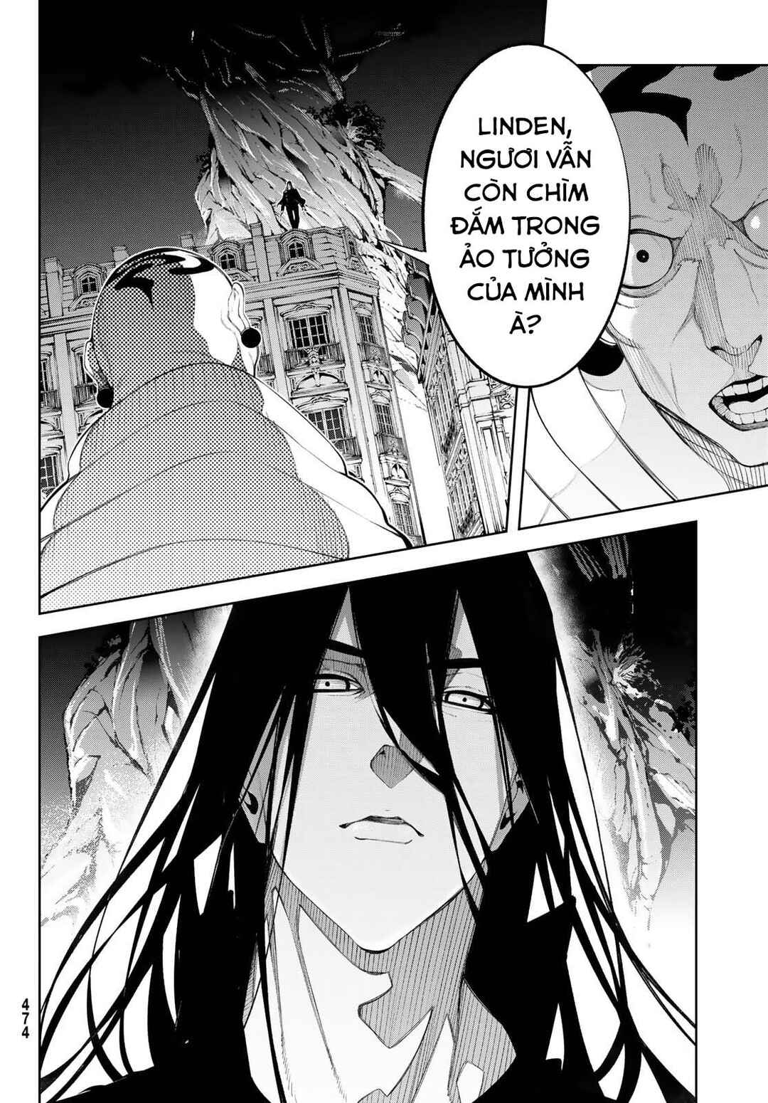 Chapter 59 - Page 6