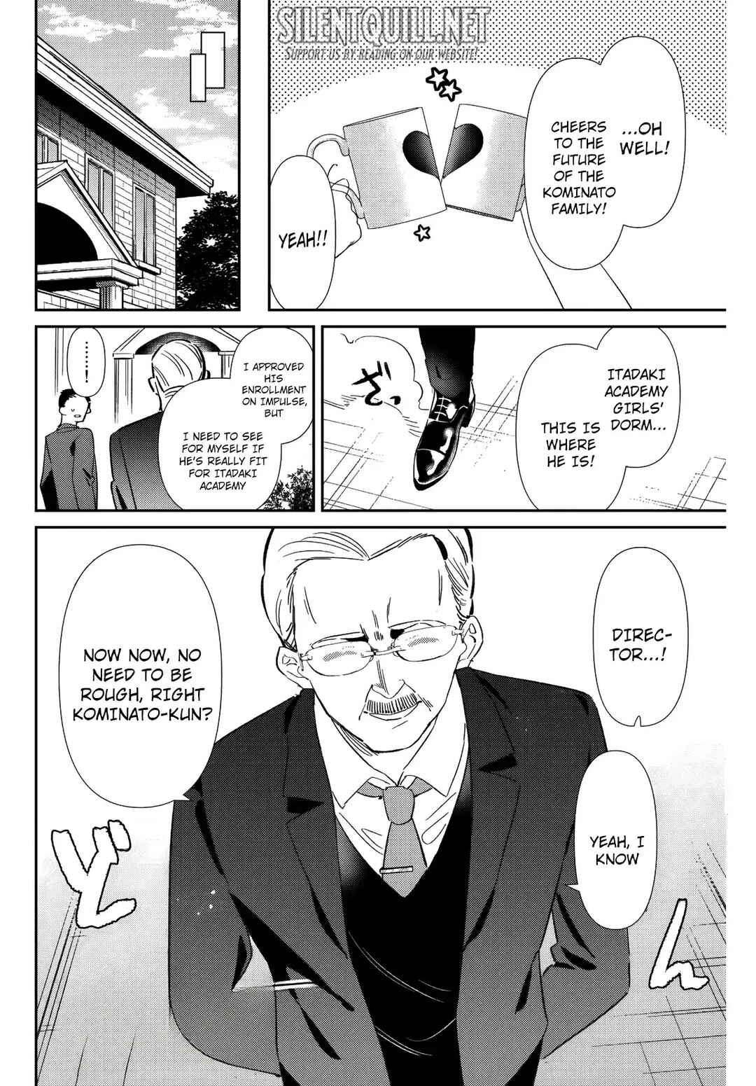 Chapter 25 - Page 17