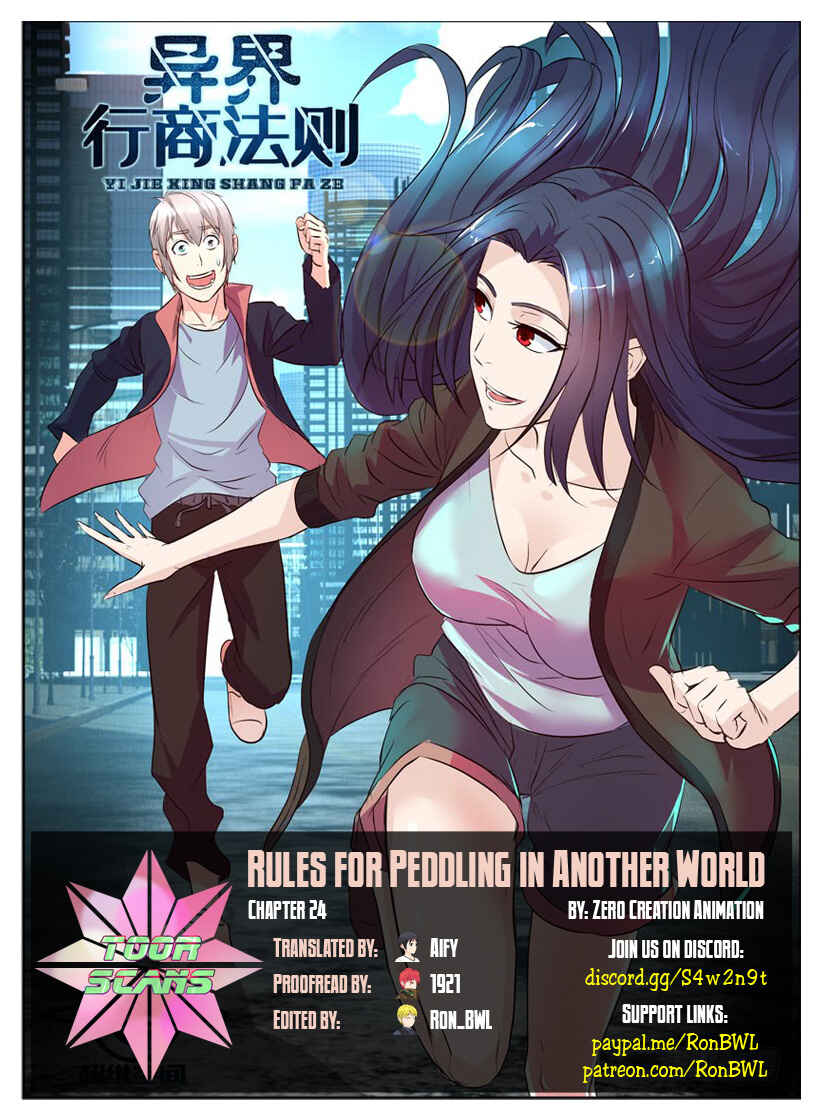 Chapter 24 - Page 1