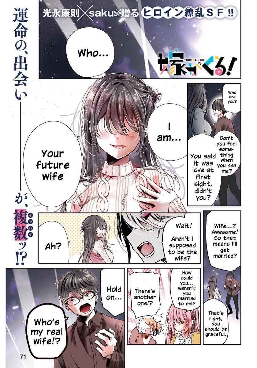 Chapter 1 - Page 2