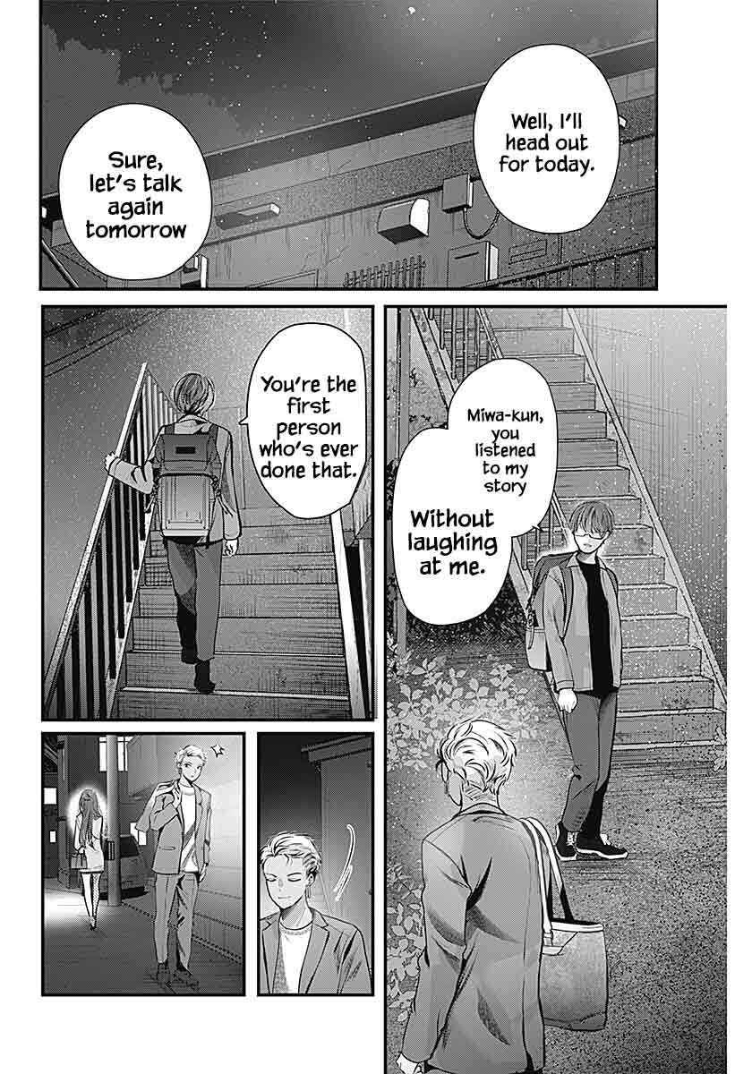 Chapter 1 - Page 44