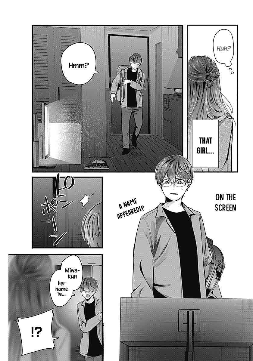 Chapter 1 - Page 45