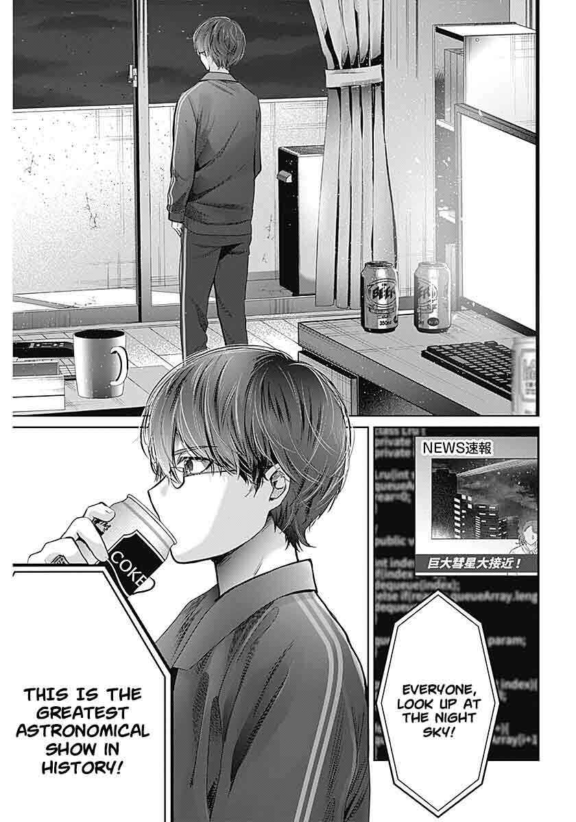 Chapter 1 - Page 6