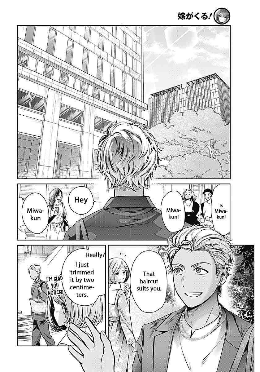 Chapter 1 - Page 8