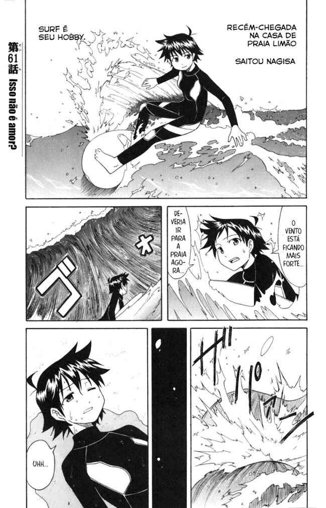 Chapter 61 - Page 1