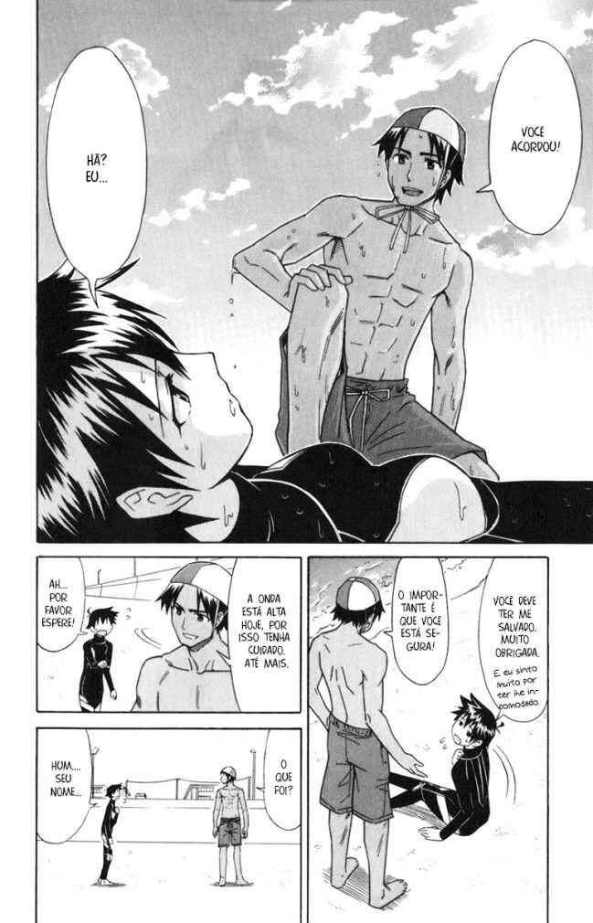 Chapter 61 - Page 2