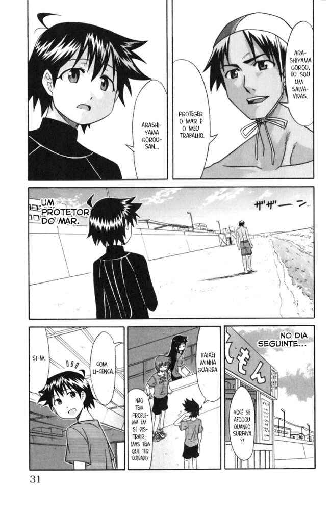 Chapter 61 - Page 3
