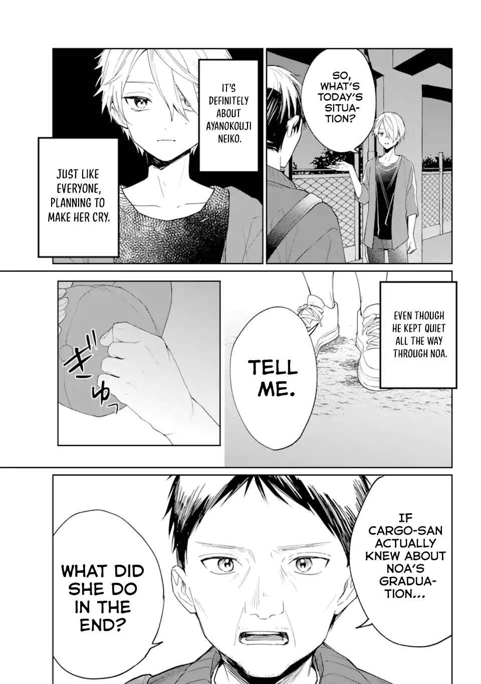 Chapter 2.3 - Page 12