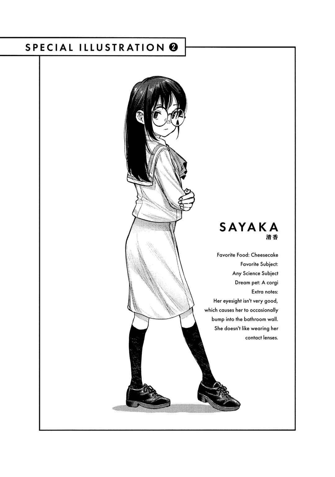 Chapter 7.1 - Page 4