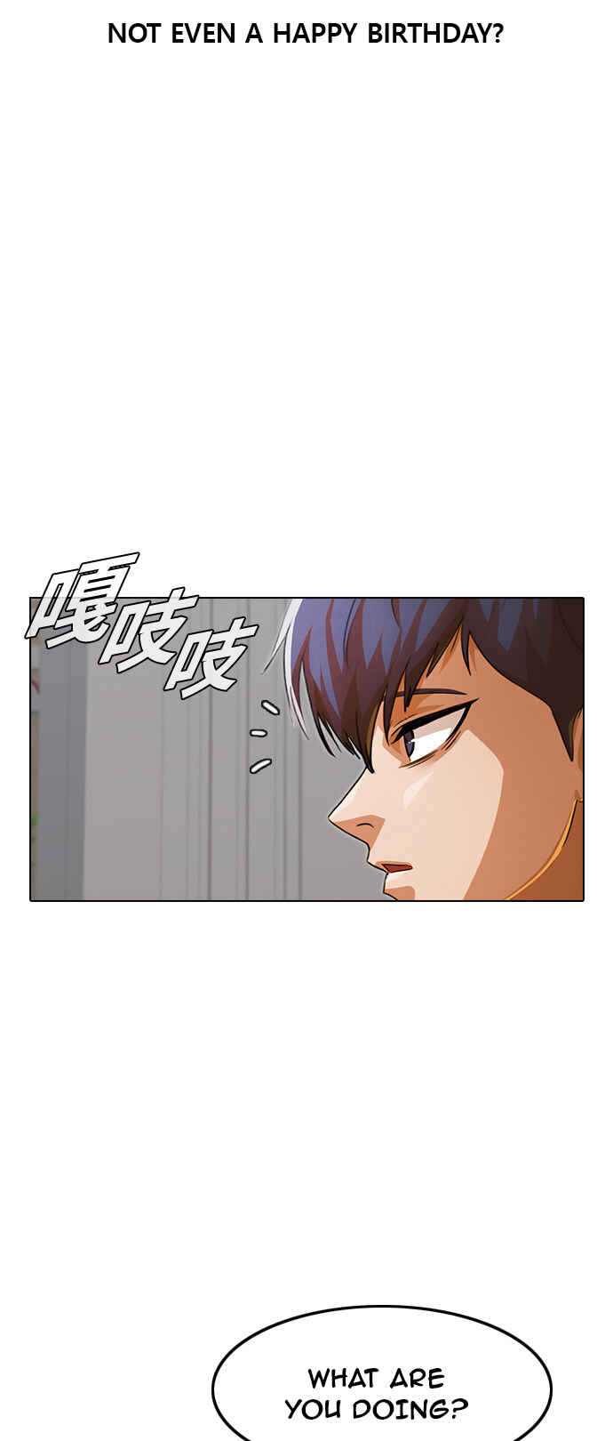 Chapter 140 - Page 17