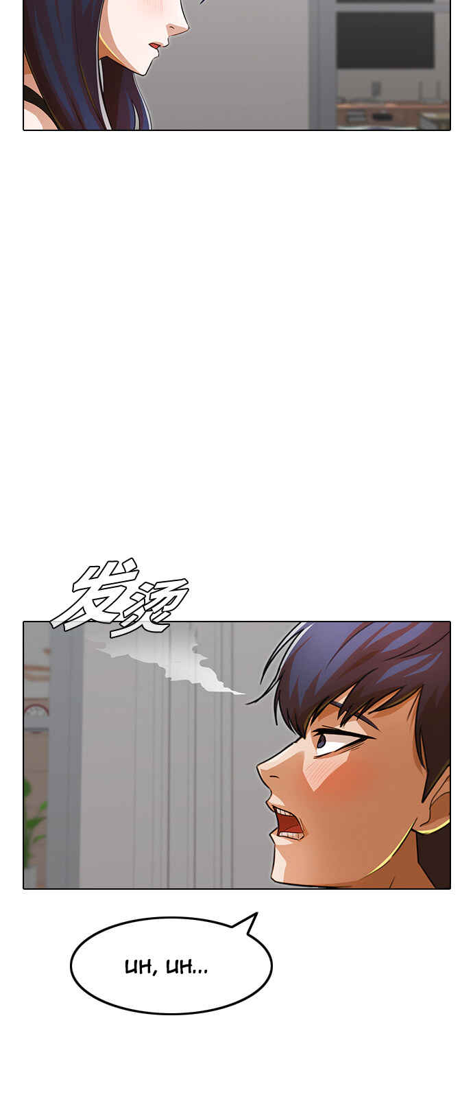 Chapter 140 - Page 20