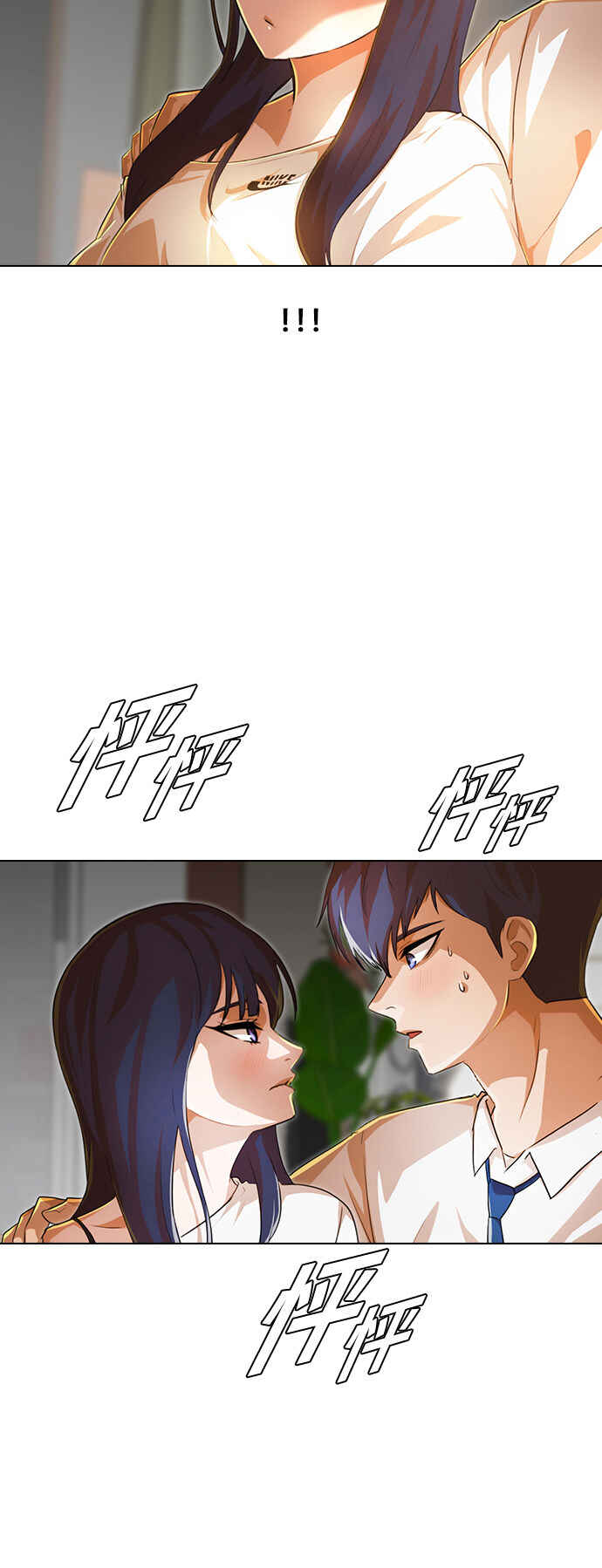 Chapter 140 - Page 54