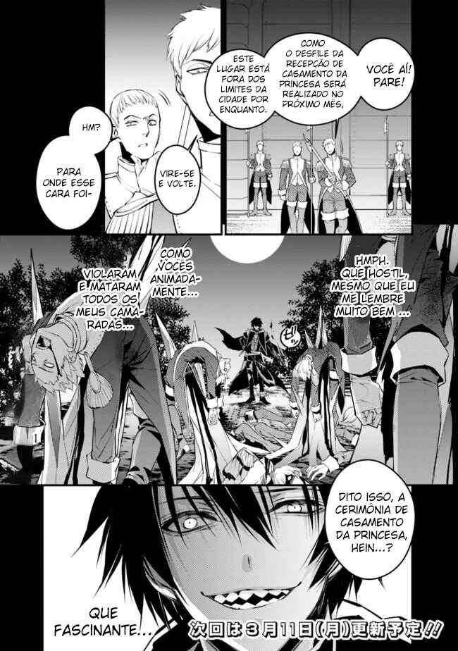Chapter 2 - Page 20