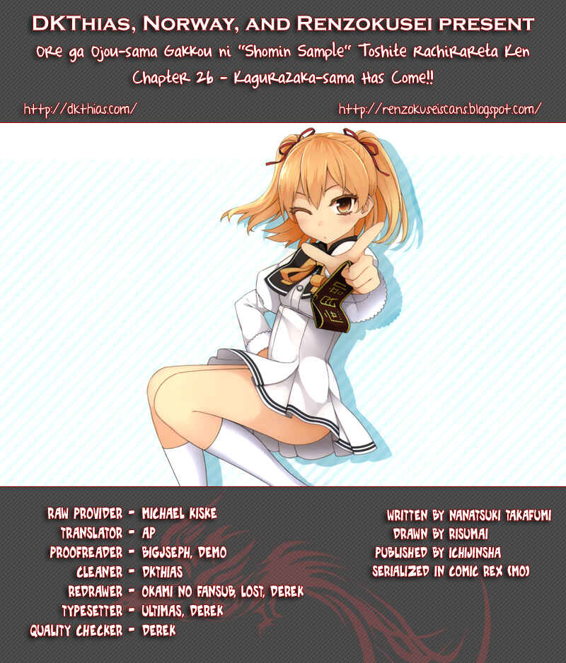 Chapter 26 - Page 1