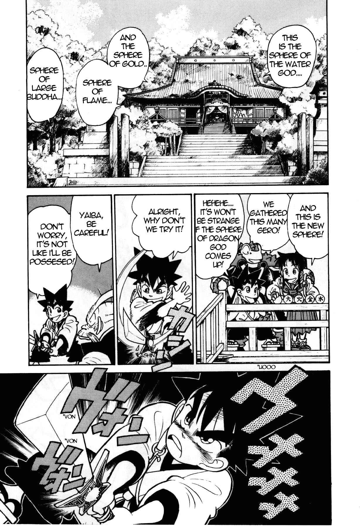Chapter 96 - Page 16