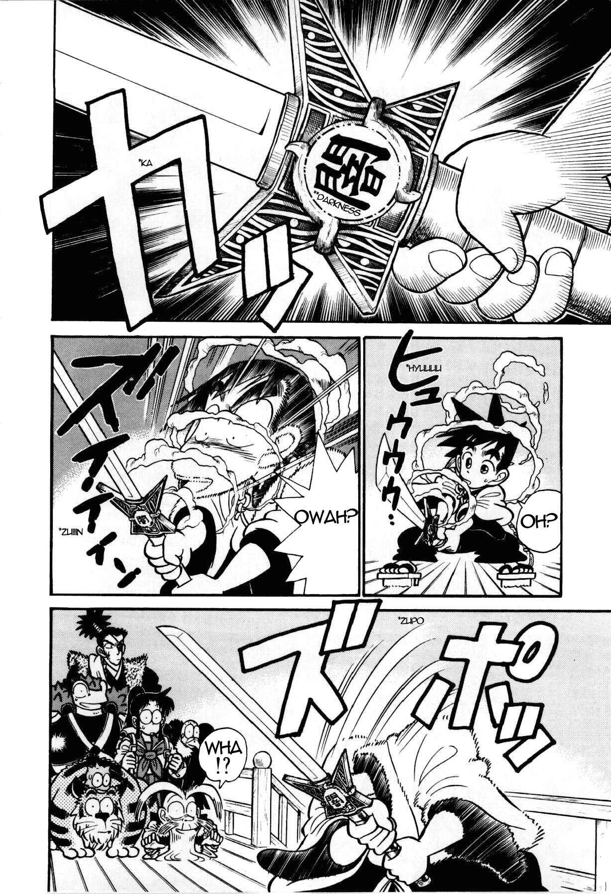 Chapter 96 - Page 17