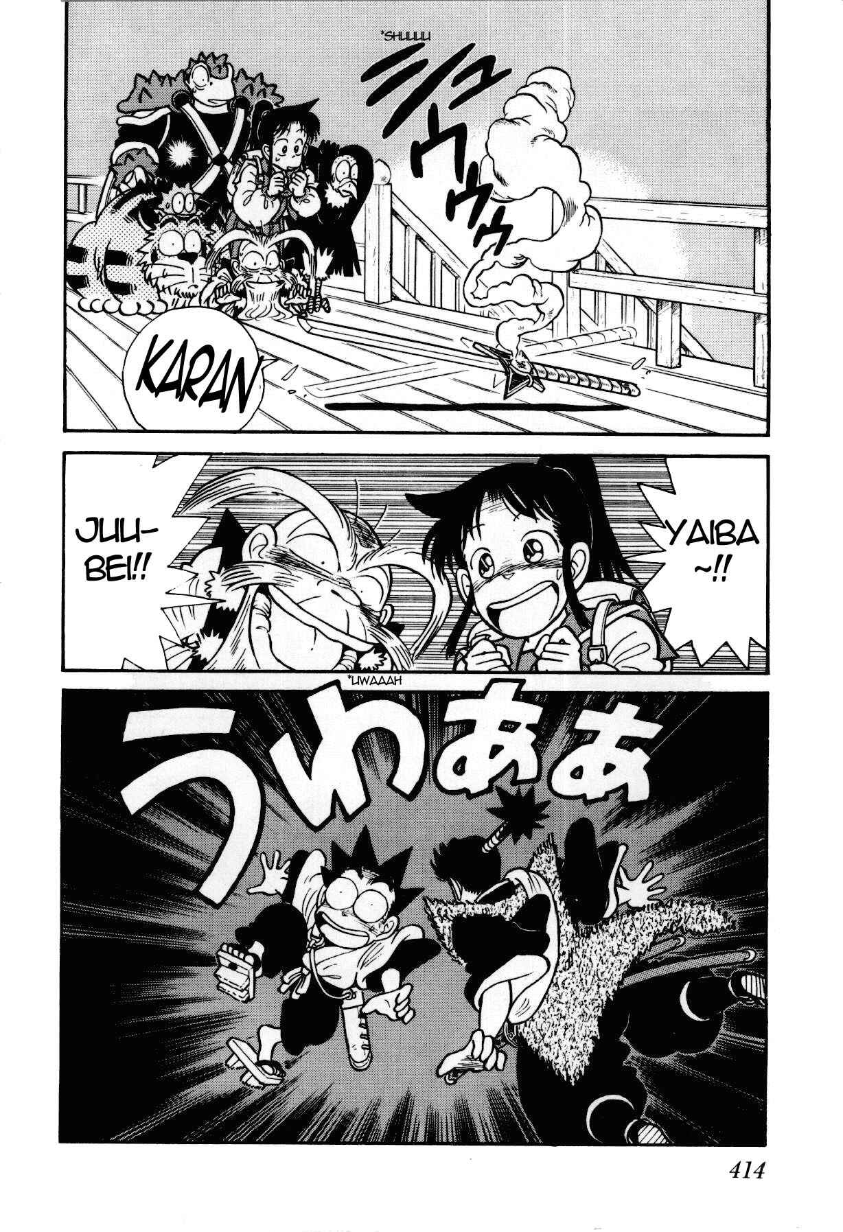 Chapter 96 - Page 19