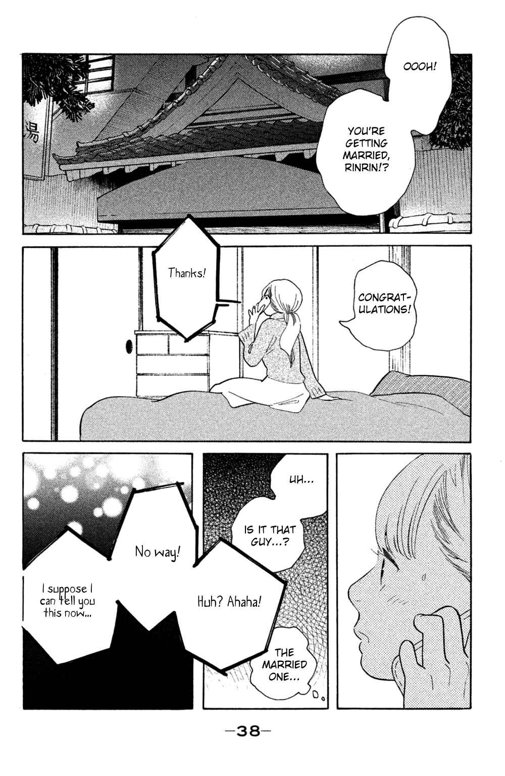 Chapter 47 - Page 2