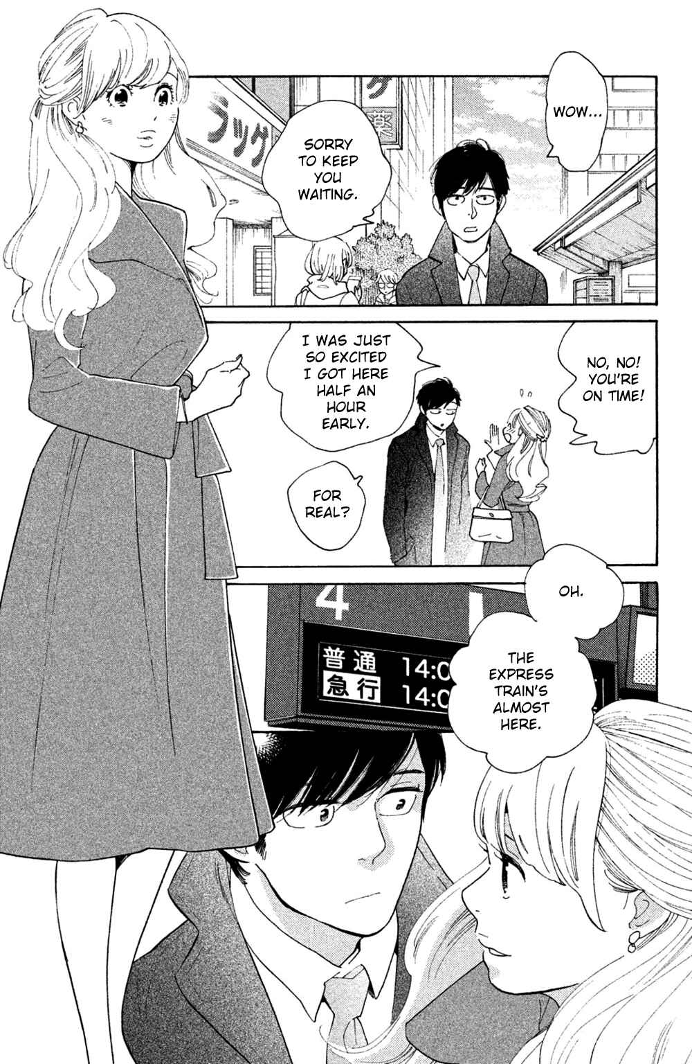 Chapter 47 - Page 21