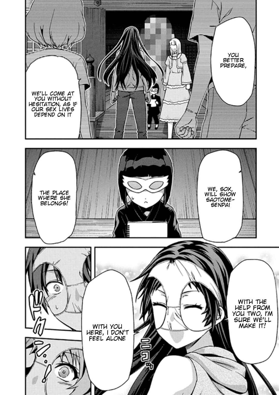 Chapter 19 - Page 17
