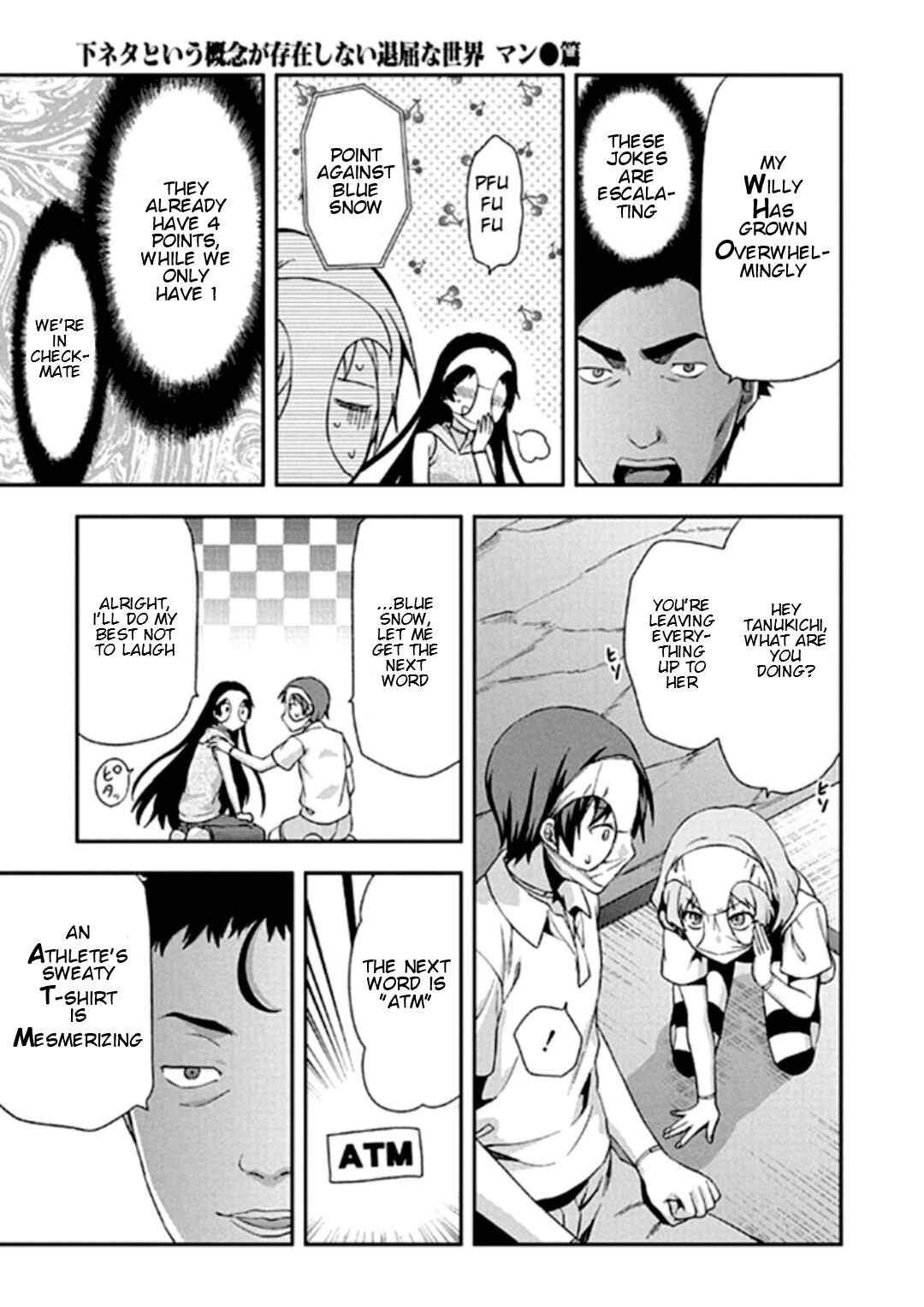 Chapter 19 - Page 22