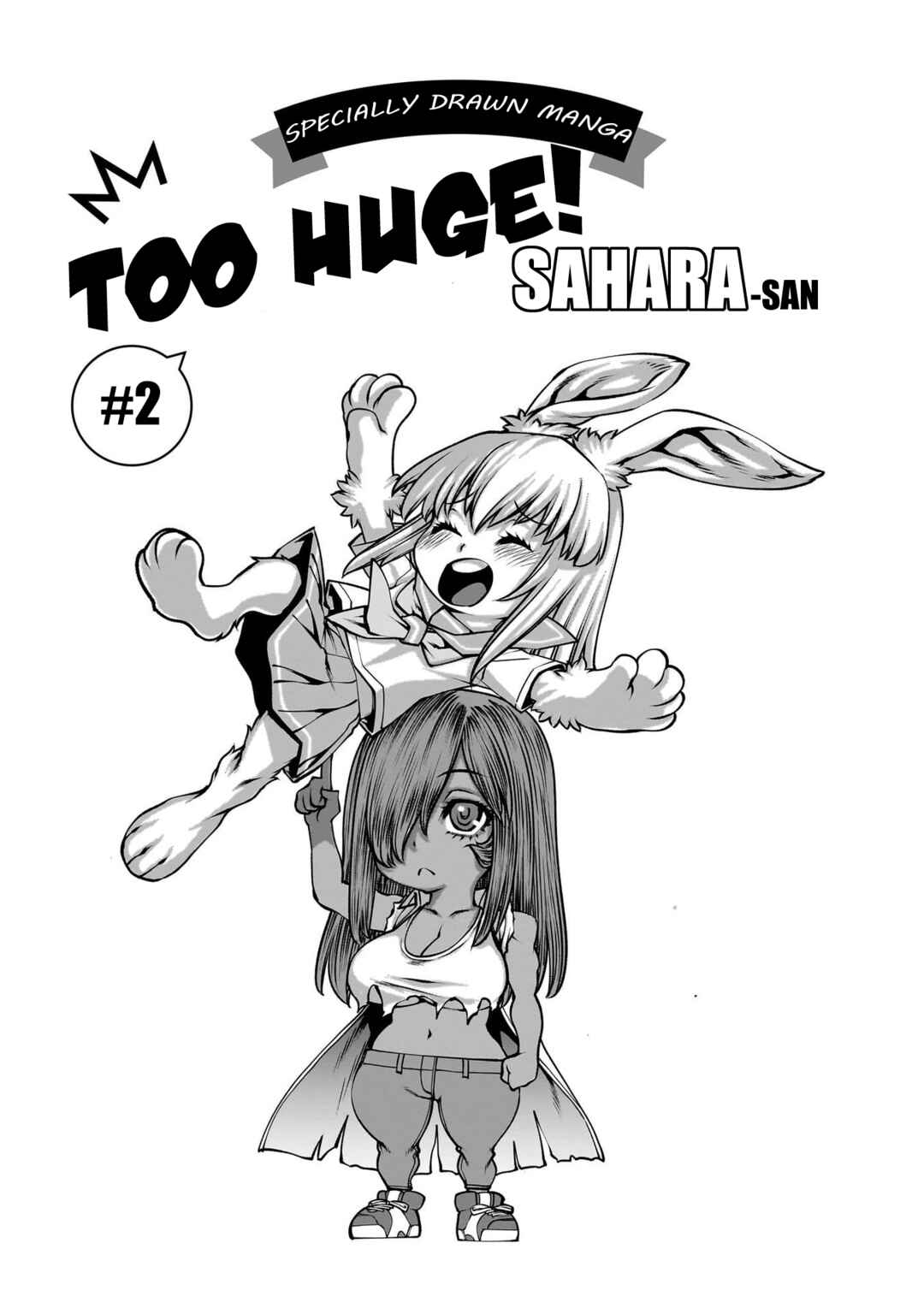 Chapter 118.5 - Page 1