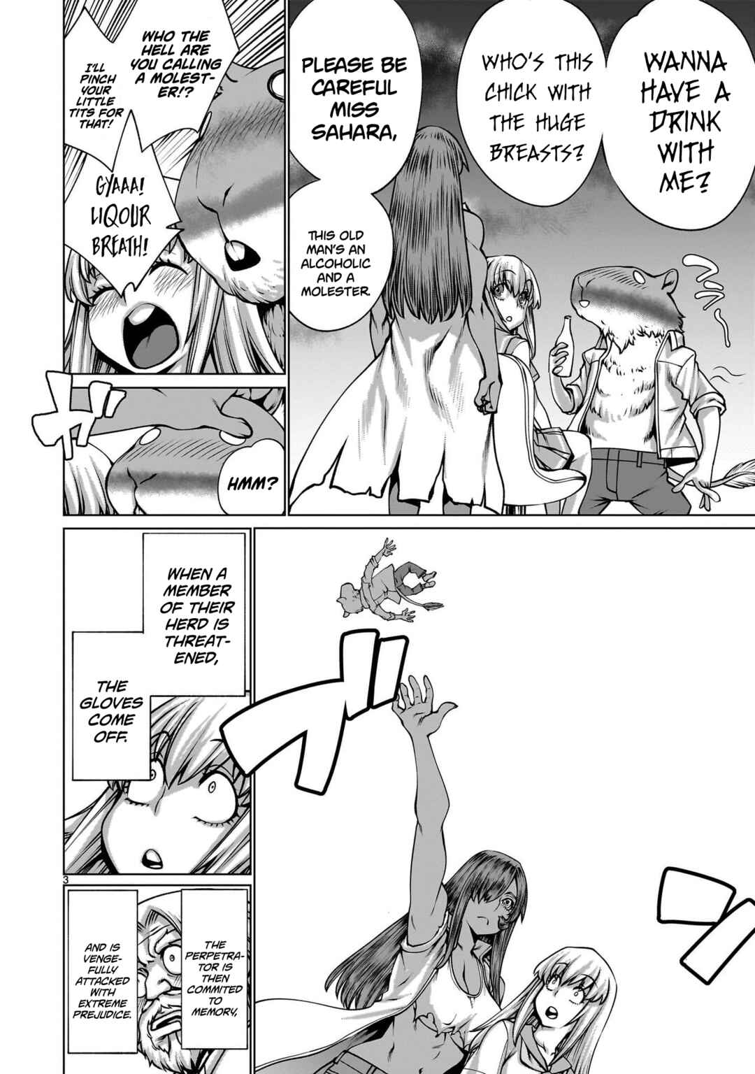 Chapter 118.5 - Page 4