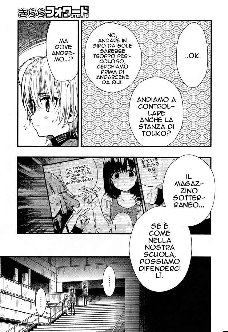 Chapter 48 - Page 10