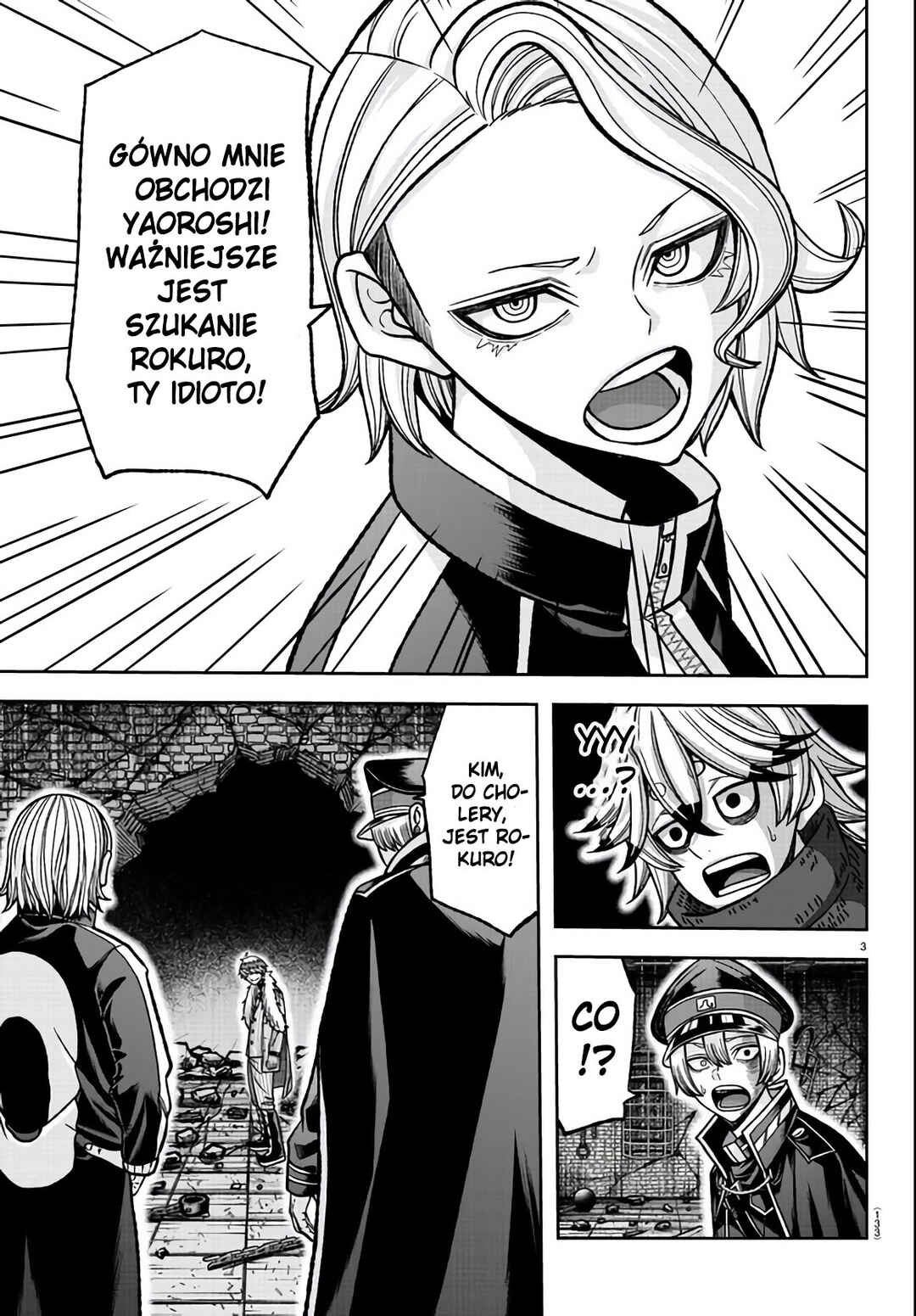 Chapter 116 - Page 4