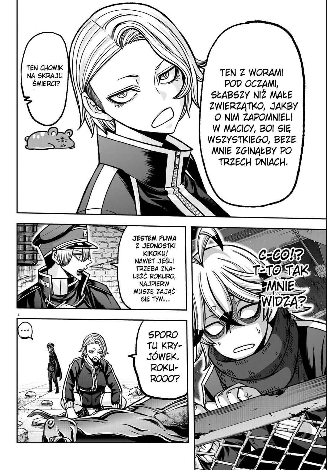 Chapter 116 - Page 5