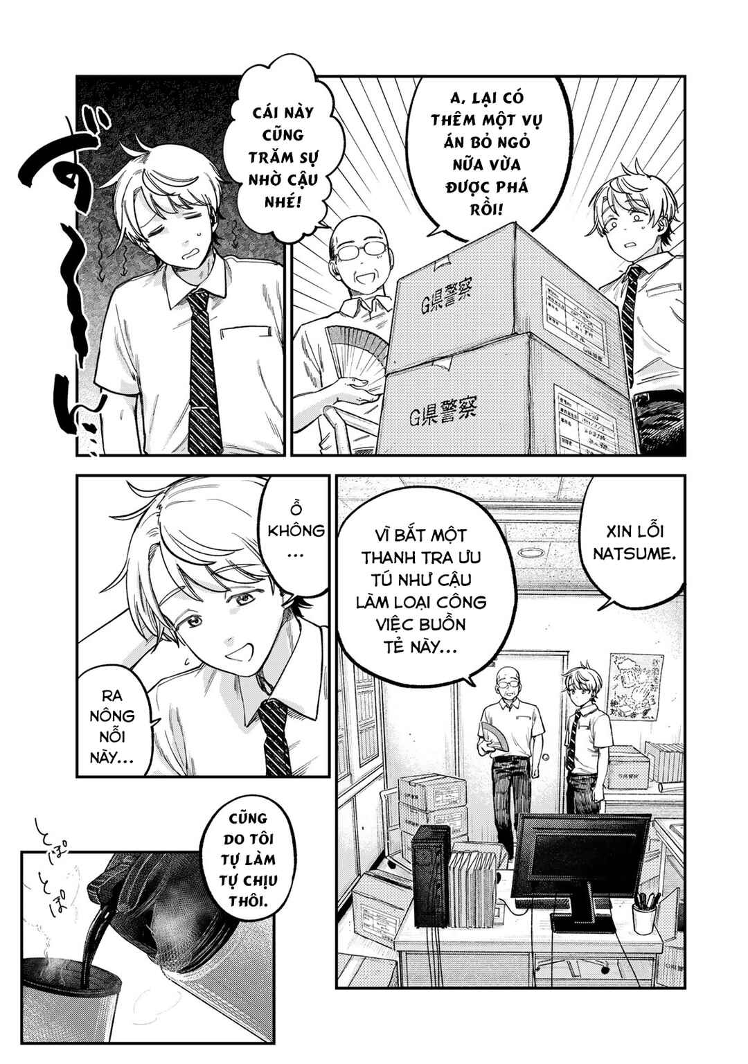 Chapter 20 - Page 10