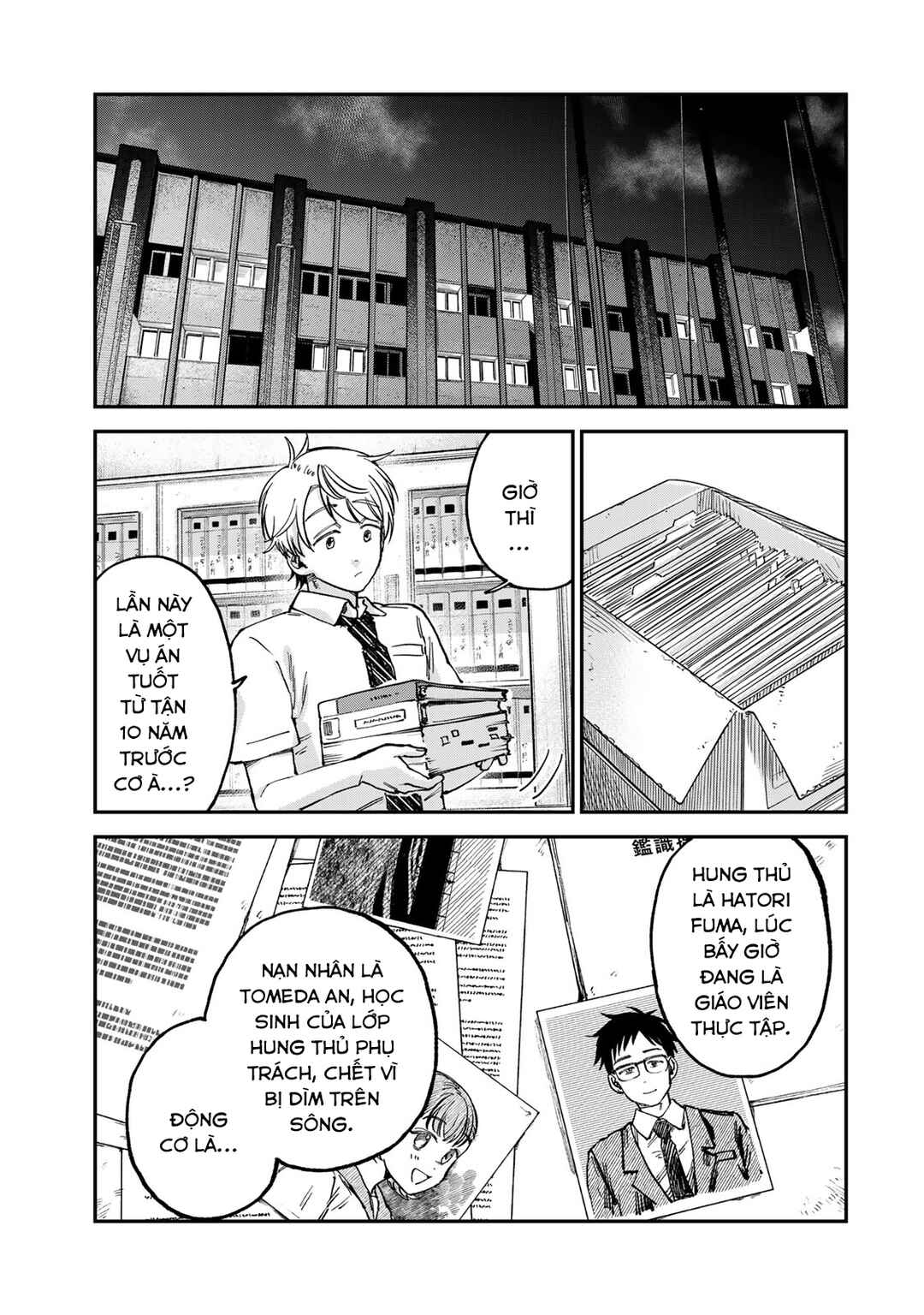 Chapter 20 - Page 12
