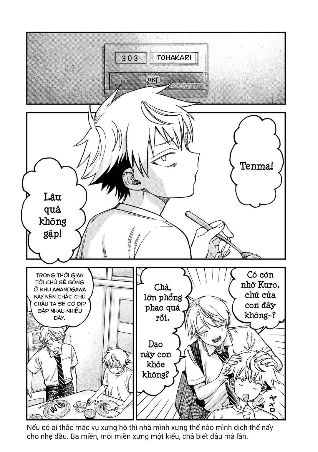 Chapter 20 - Page 15