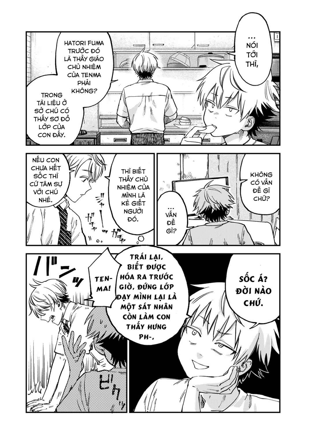 Chapter 20 - Page 17