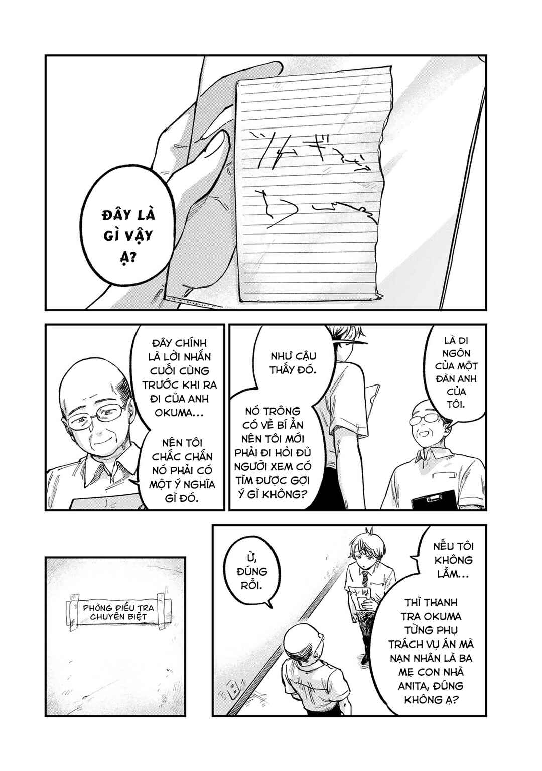 Chapter 20 - Page 21