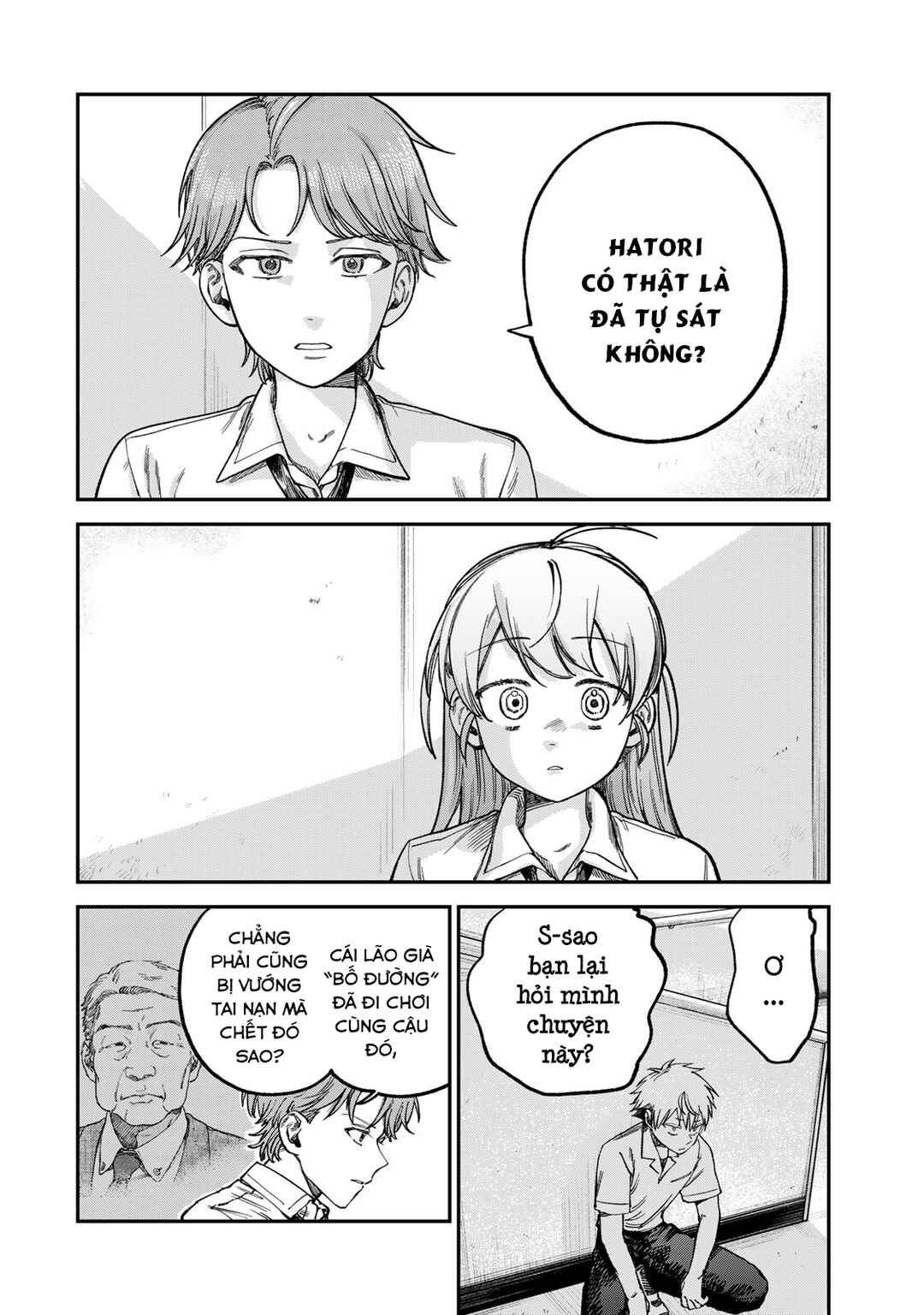 Chapter 20 - Page 3