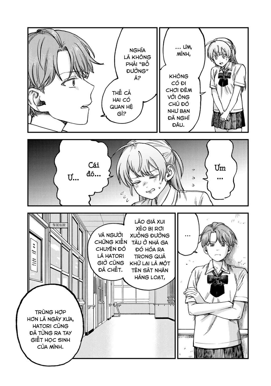 Chapter 20 - Page 4