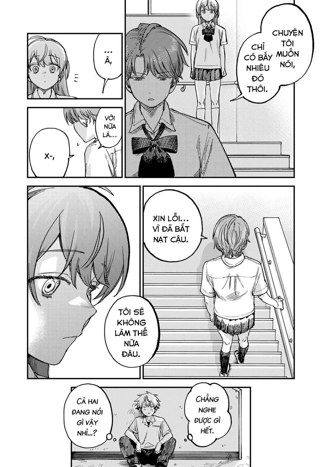 Chapter 20 - Page 7