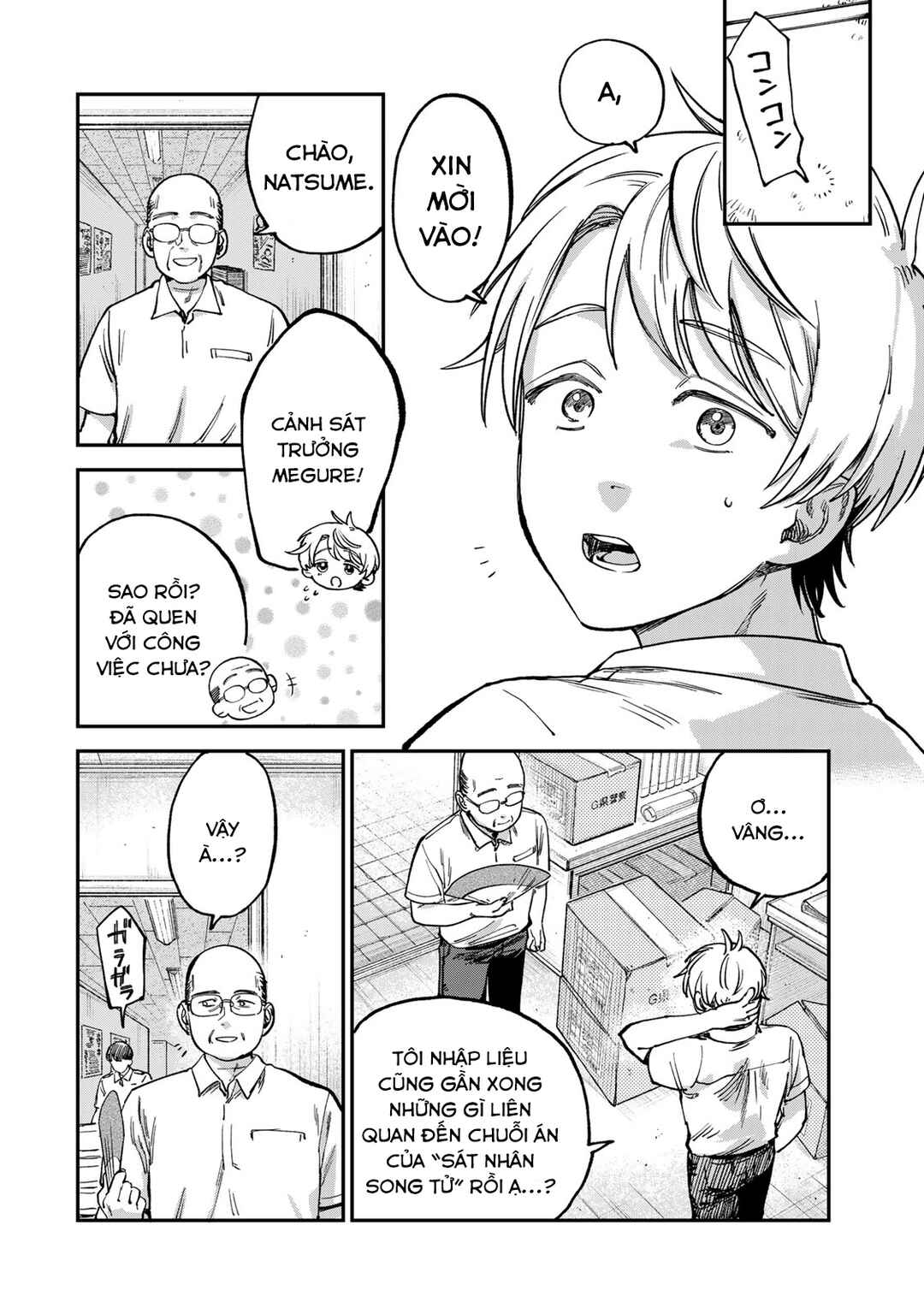Chapter 20 - Page 9