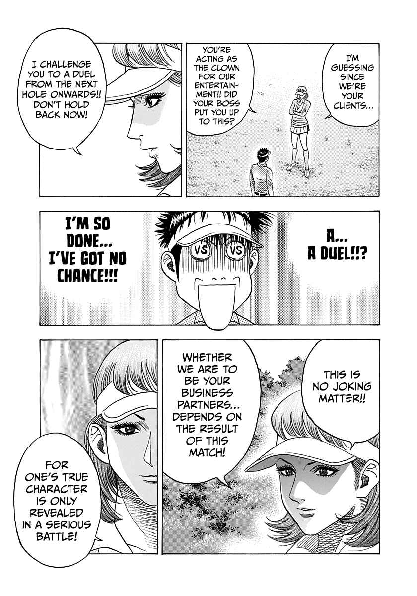 Chapter 162 - Page 11
