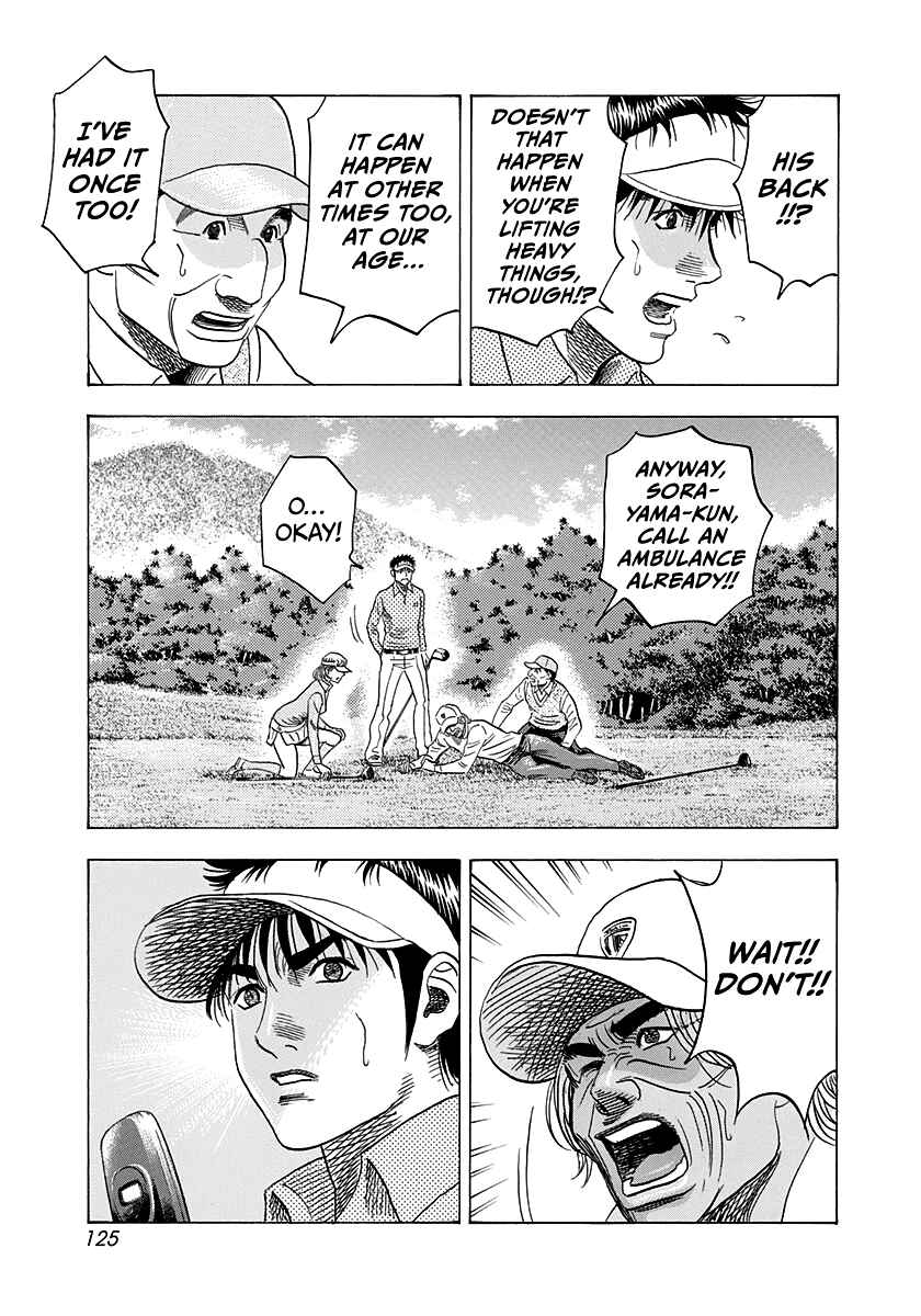 Chapter 162 - Page 17