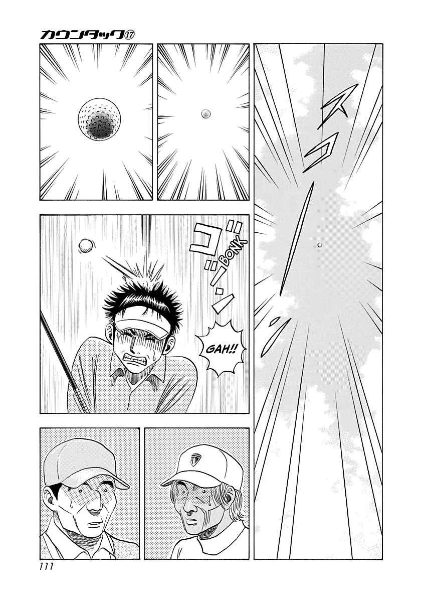 Chapter 162 - Page 3