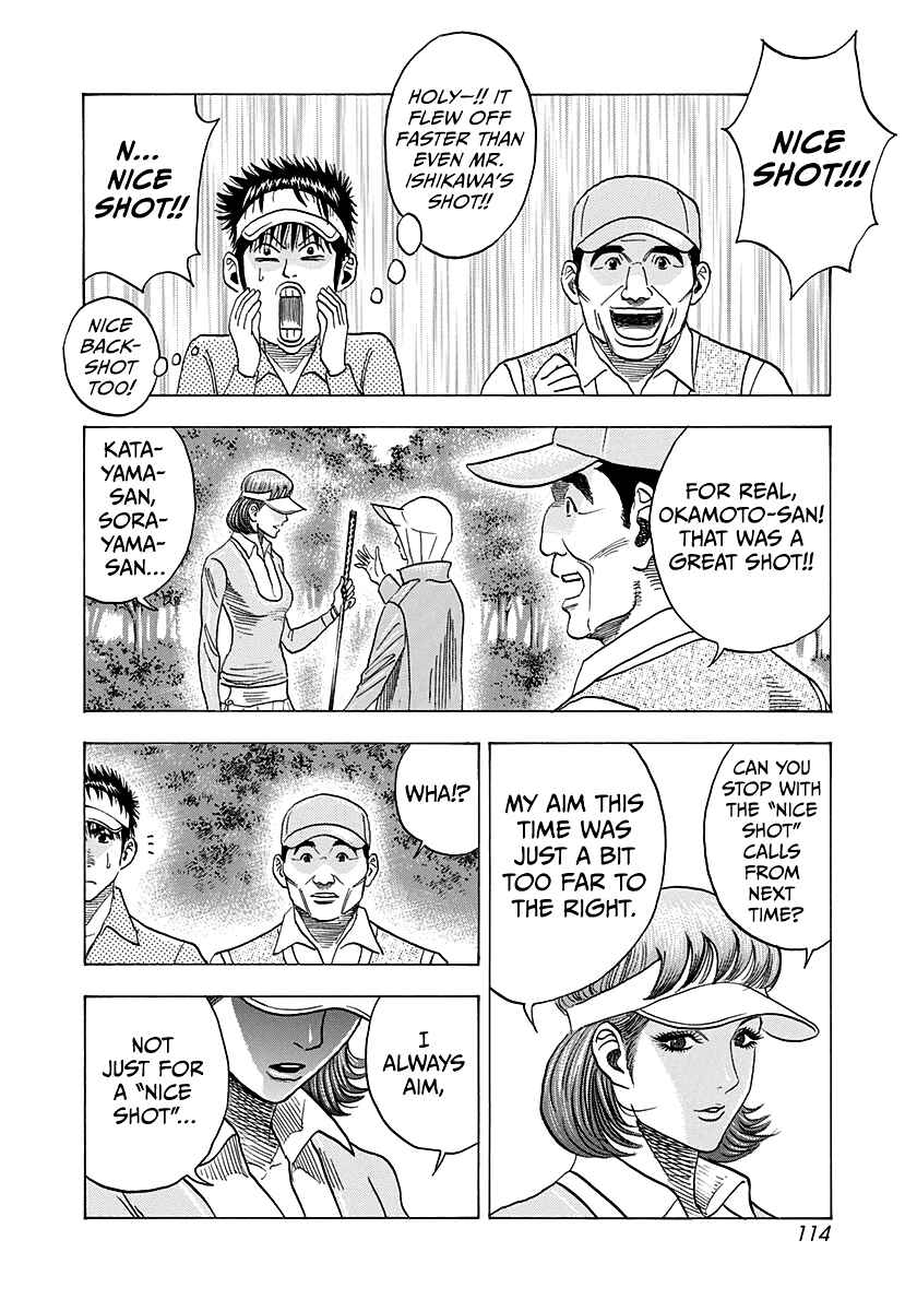 Chapter 162 - Page 6