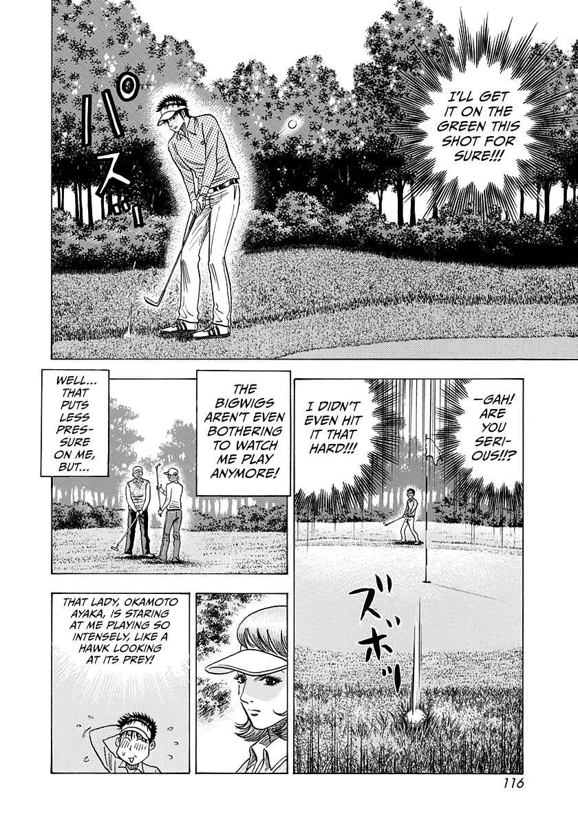Chapter 162 - Page 8